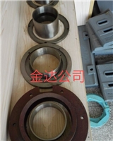 攪拌機(jī)軸端密封件 